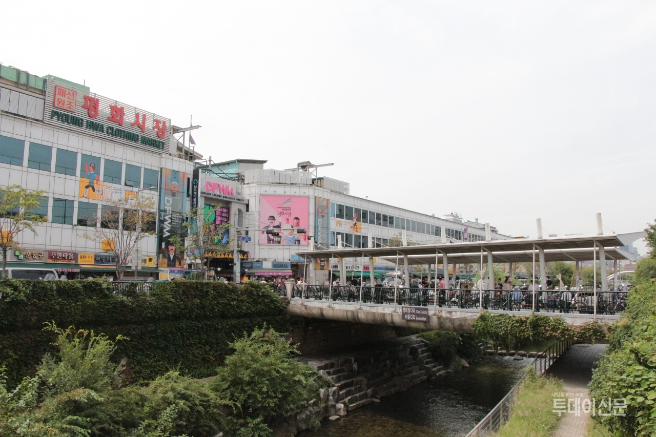 평화시장 [상설] | 여행의 기술